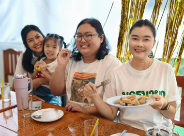 นางสาวเกศินี เจริญสุวรรณ สหกรณ์จังหวัดนครนายก ... พารามิเตอร์รูปภาพ 2